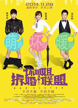 福利宝导航
